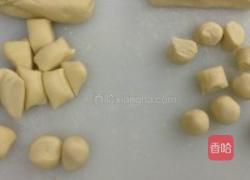 叉烧酥的做法图解3
