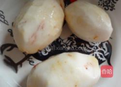 芋头白菜汤的做法图解1