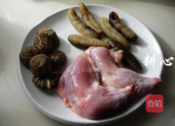 海参香菇煲鸡汤的做法图解1