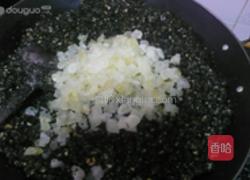 田艾饼的做法图解6