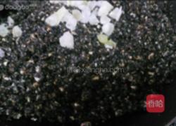 田艾饼的做法图解7
