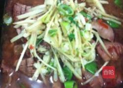 水煮腰花的做法图解1