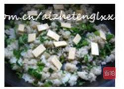 黑胡椒牛油芥菜饭的做法图解8