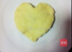 浇汁爱心土豆泥的做法图解4