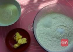 鲜虾鱿鱼披萨的做法图解1