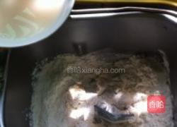 鲜虾鱿鱼披萨的做法图解2