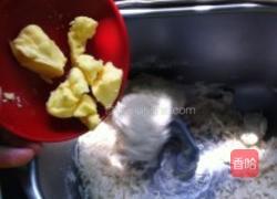 鲜虾鱿鱼披萨的做法图解3