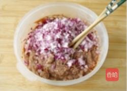 澳洲羊肉水煎包的做法图解3
