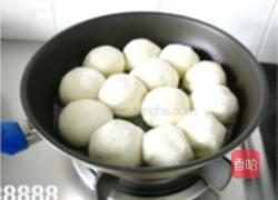 澳洲羊肉水煎包的做法图解5