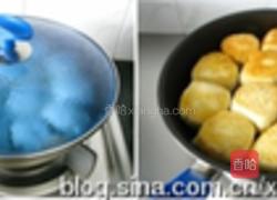 澳洲羊肉水煎包的做法图解7