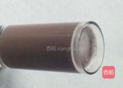 黑豆黑米花生豆浆的做法图解2