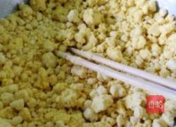 杂面小白菜贴饼子的做法图解1