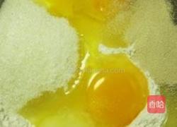 小麦胚芽面包的做法图解1