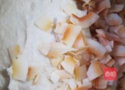 小麦胚芽面包的做法图解2