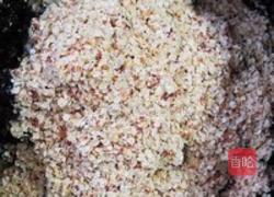 小麦胚芽面包的做法图解4