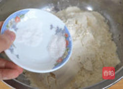 茼蒿鲜肉大馄饨的做法图解1