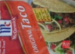 Burritos(墨西哥卷)的做法图解1