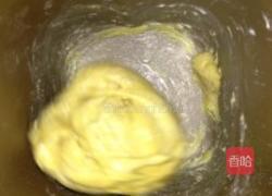 南瓜全麦面包的做法图解10