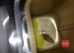 南瓜全麦面包的做法图解1