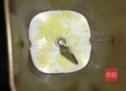 南瓜全麦面包的做法图解2