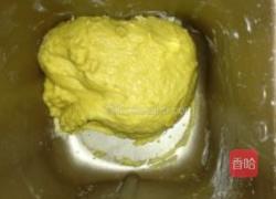 南瓜全麦面包的做法图解9