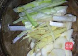 辣炒海瓜子的做法图解2