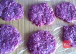 培根牛肉汉堡的做法图解2