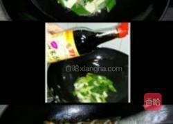 家常烧鲈鱼豆腐干的做法图解4