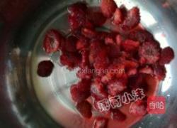 杨梅雪梨冰糖水的做法图解2
