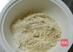 杂粮蜜豆窝窝头的做法图解1