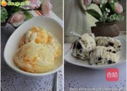 奥利奥芒果冰激凌的做法图解12