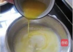 奥利奥芒果冰激凌的做法图解2