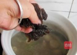 冬季护肤美颜的做法图解7