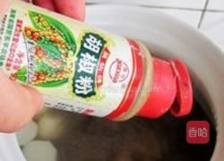 冬季护肤美颜的做法图解9