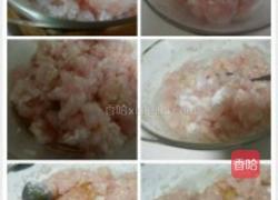 茴香龙利鱼饺子的做法图解2