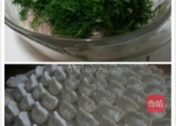 茴香龙利鱼饺子的做法图解3