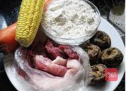 荸荠玉米饺子的做法图解1
