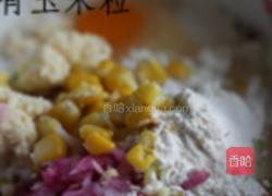 双色萝卜丝豆渣饼的做法图解2