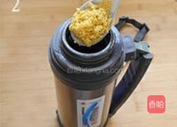 小米粥的做法图解2
