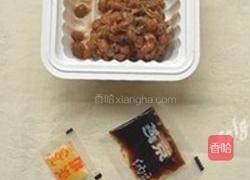 牛油果山药泥纳豆的做法图解3