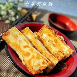 包菜馅锅贴的做法[图]