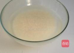 砂锅大米饭的做法图解1