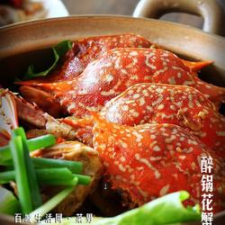 醉锅花蟹的做法[图]