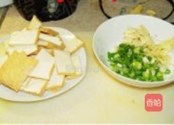 家炖带鱼的做法图解2