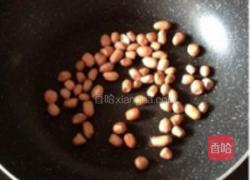 枣香养生黄馍馍的做法图解5