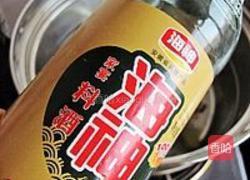 苦瓜玉米排骨汤的做法图解5