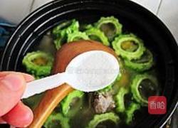 苦瓜玉米排骨汤的做法图解12