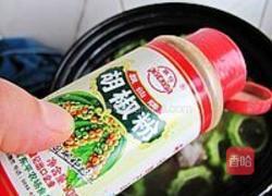 苦瓜玉米排骨汤的做法图解13