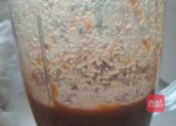 南瓜馅包子的做法图解1