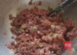 南瓜馅包子的做法图解5